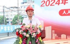 thumb_240_150_20240611064849127