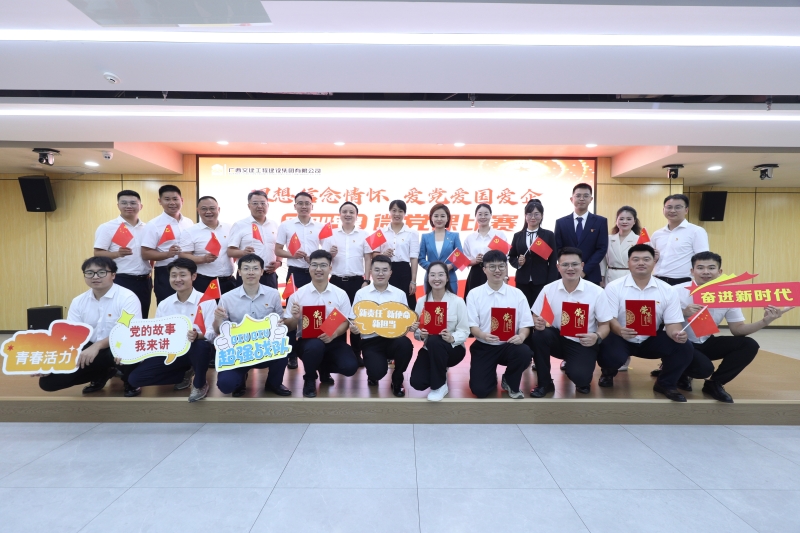 pg电子游戏(试玩)官方网站-APP下载