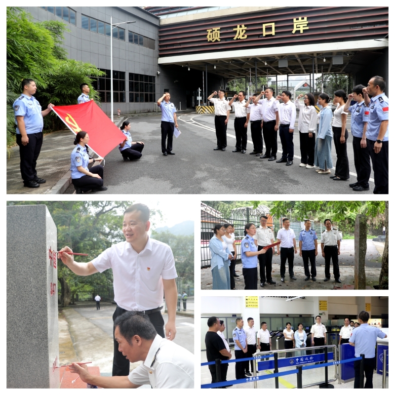 pg电子游戏(试玩)官方网站-APP下载