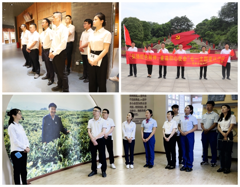 pg电子游戏(试玩)官方网站-APP下载