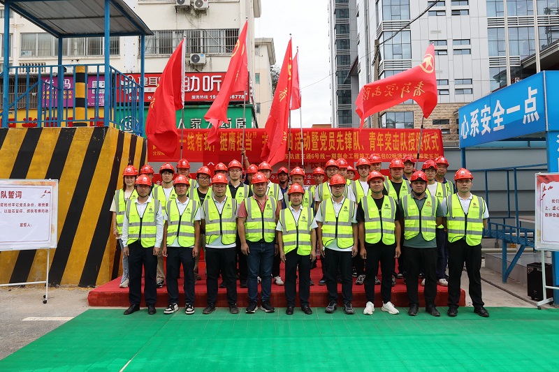 pg电子游戏(试玩)官方网站-APP下载