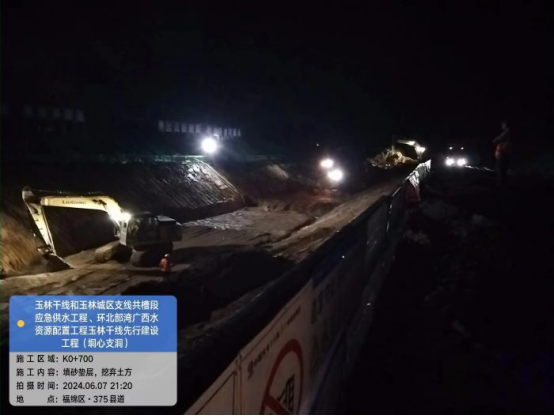 pg电子游戏(试玩)官方网站-APP下载