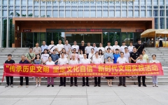 thumb_240_150_20240708103132421