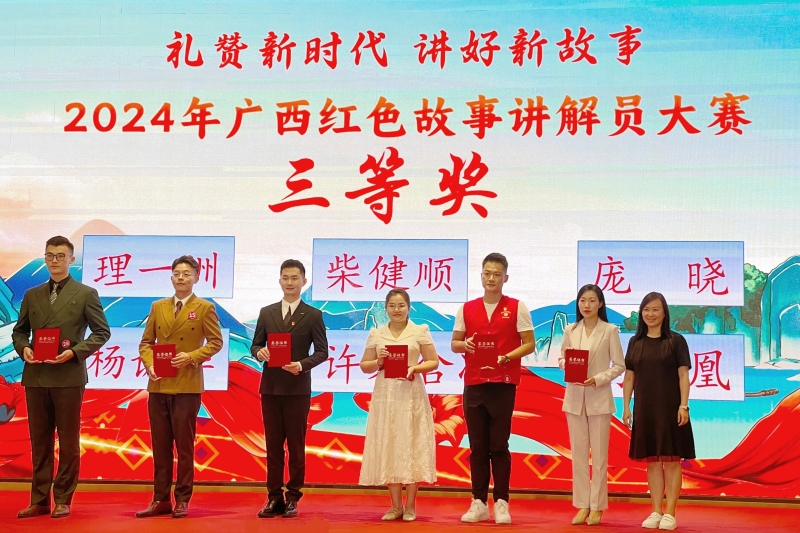 pg电子游戏(试玩)官方网站-APP下载