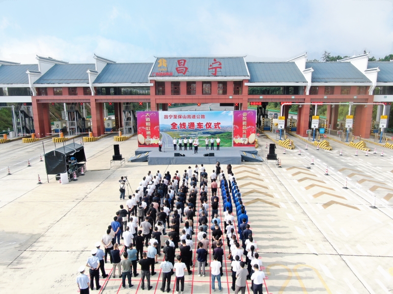 pg电子游戏(试玩)官方网站-APP下载