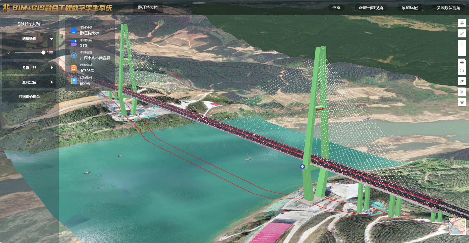 pg电子游戏(试玩)官方网站-APP下载