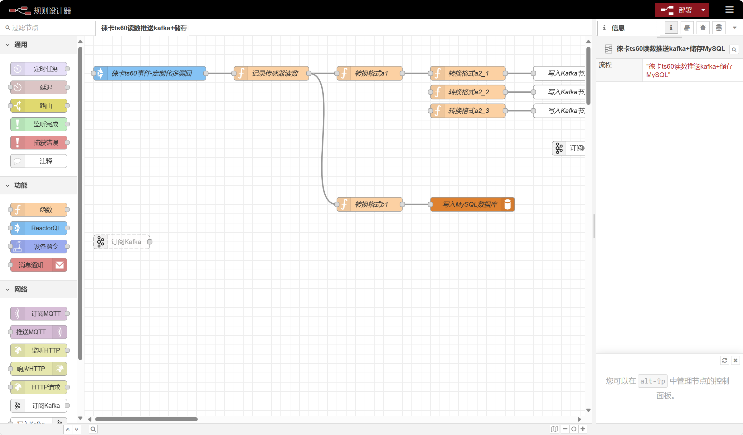 pg电子游戏(试玩)官方网站-APP下载
