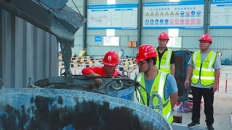 pg电子游戏(试玩)官方网站-APP下载