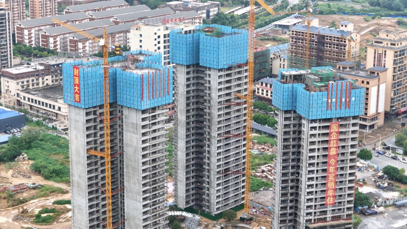 pg电子游戏(试玩)官方网站-APP下载