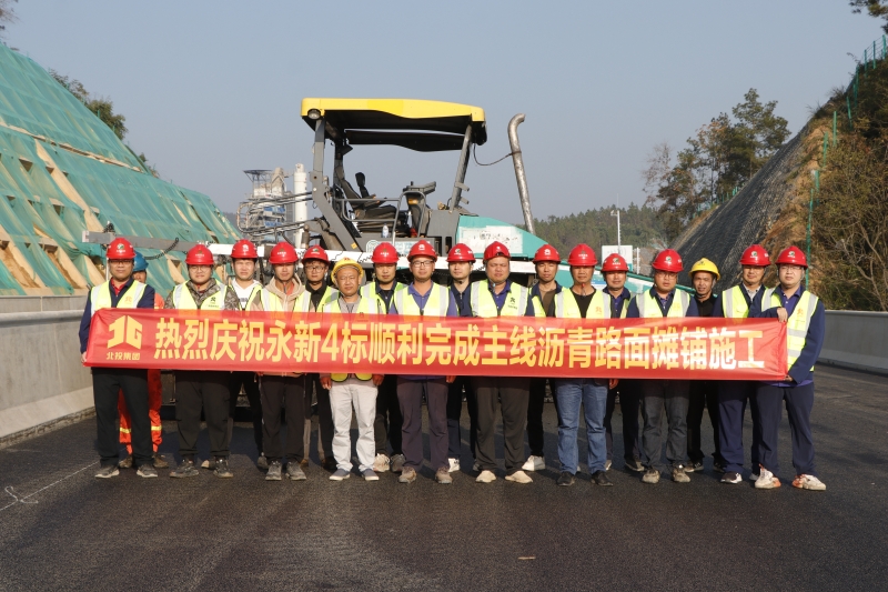 pg电子游戏(试玩)官方网站-APP下载