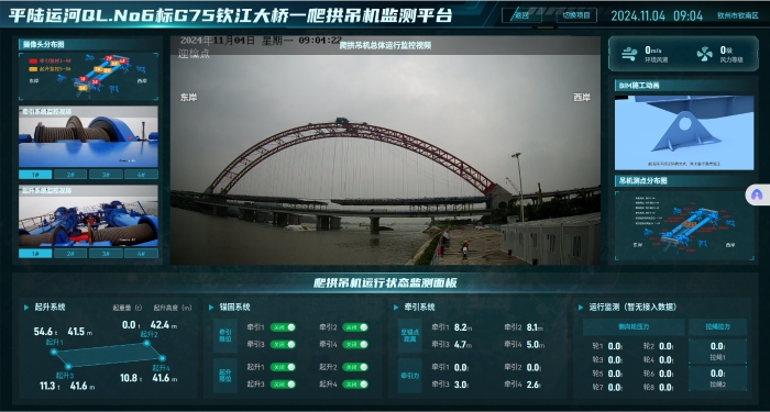 pg电子游戏(试玩)官方网站-APP下载