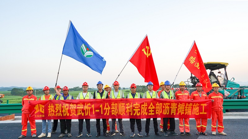 pg电子游戏(试玩)官方网站-APP下载