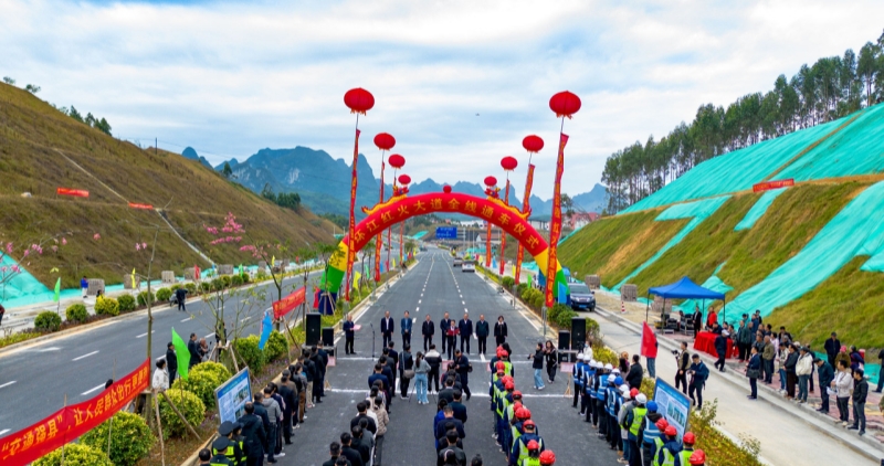 pg电子游戏(试玩)官方网站-APP下载