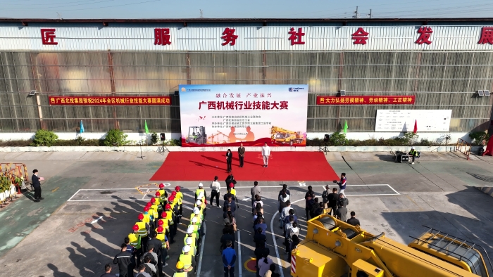 pg电子游戏(试玩)官方网站-APP下载