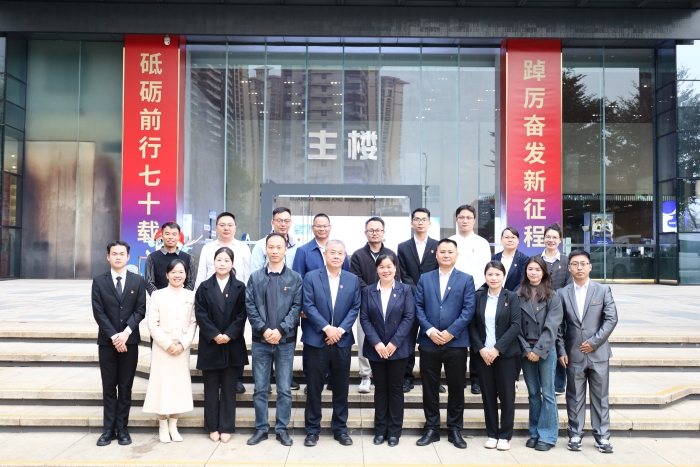 pg电子游戏(试玩)官方网站-APP下载