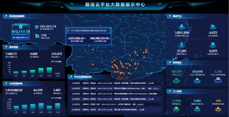 pg电子游戏(试玩)官方网站-APP下载