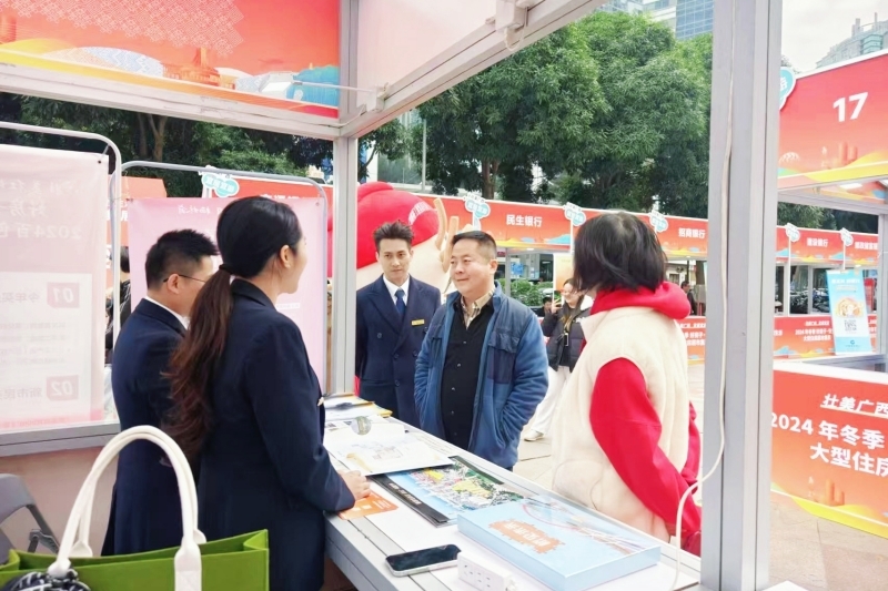 pg电子游戏(试玩)官方网站-APP下载