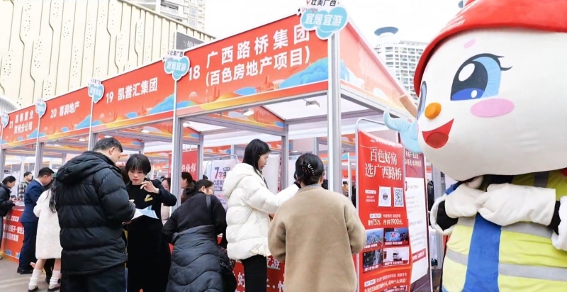 pg电子游戏(试玩)官方网站-APP下载