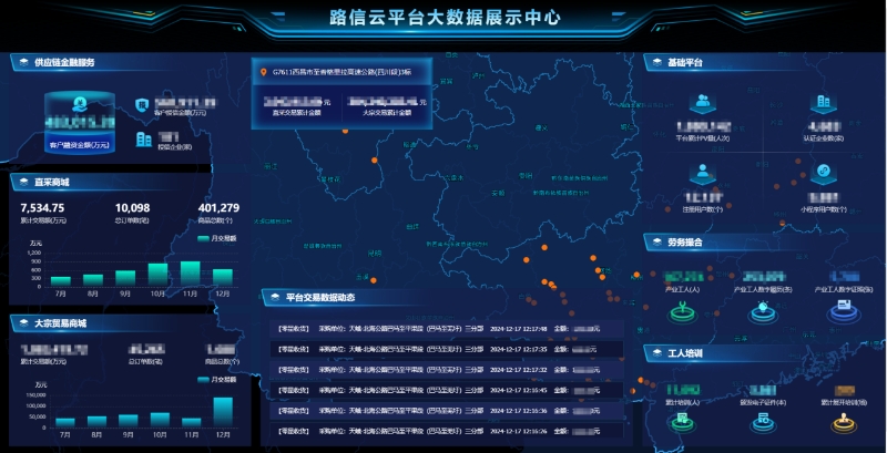 pg电子游戏(试玩)官方网站-APP下载