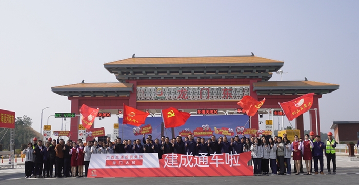 pg电子游戏(试玩)官方网站-APP下载