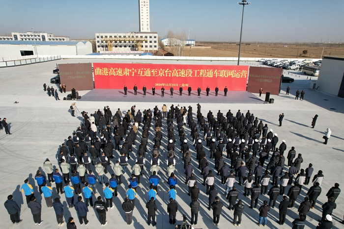 pg电子游戏(试玩)官方网站-APP下载