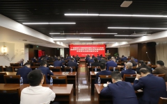 thumb_240_150_20250120103622838