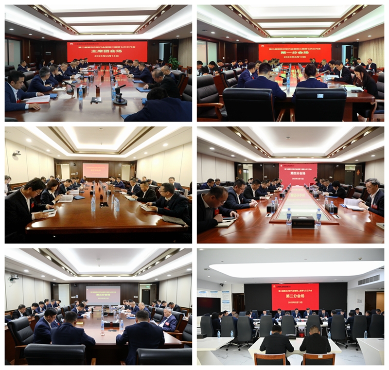 pg电子游戏(试玩)官方网站-APP下载