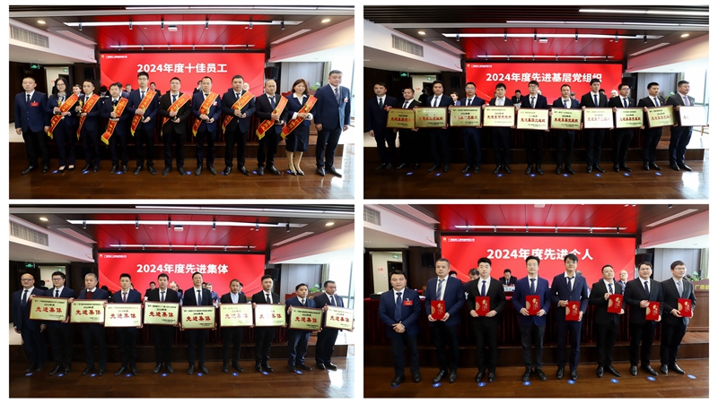 pg电子游戏(试玩)官方网站-APP下载