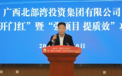 thumb_240_150_20250214103738734