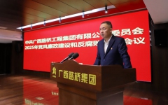 thumb_240_150_20250218035935201