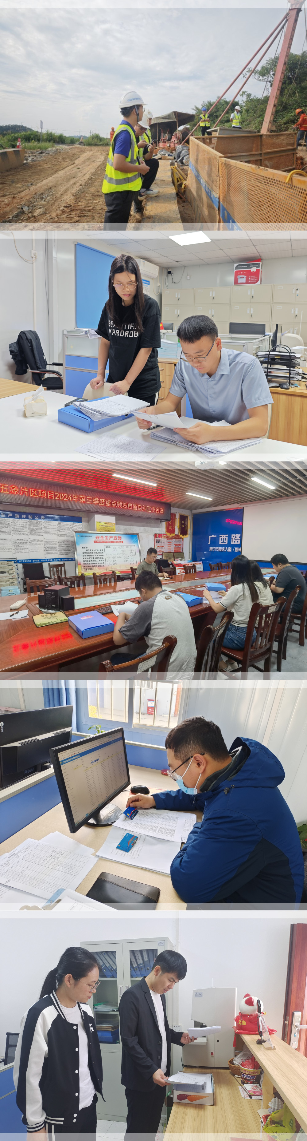 pg电子游戏(试玩)官方网站-APP下载