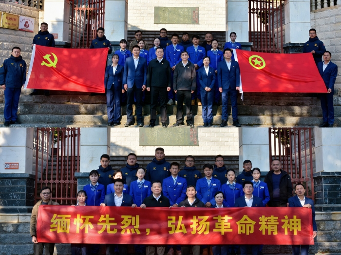 pg电子游戏(试玩)官方网站-APP下载