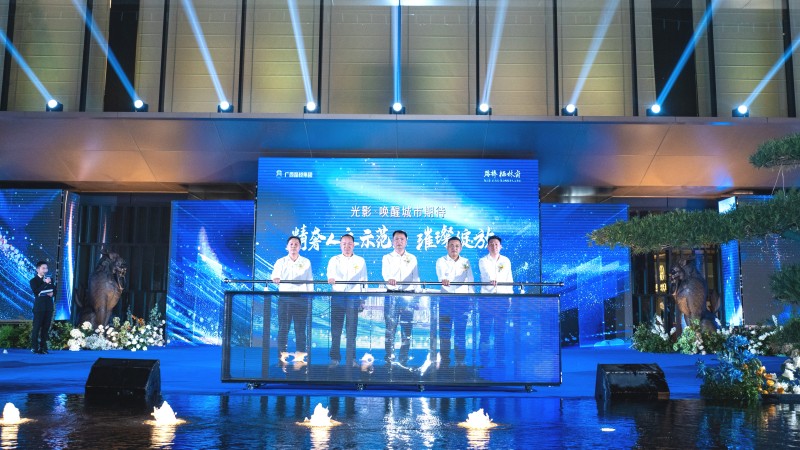 pg电子游戏(试玩)官方网站-APP下载