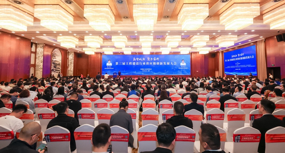 pg电子游戏(试玩)官方网站-APP下载