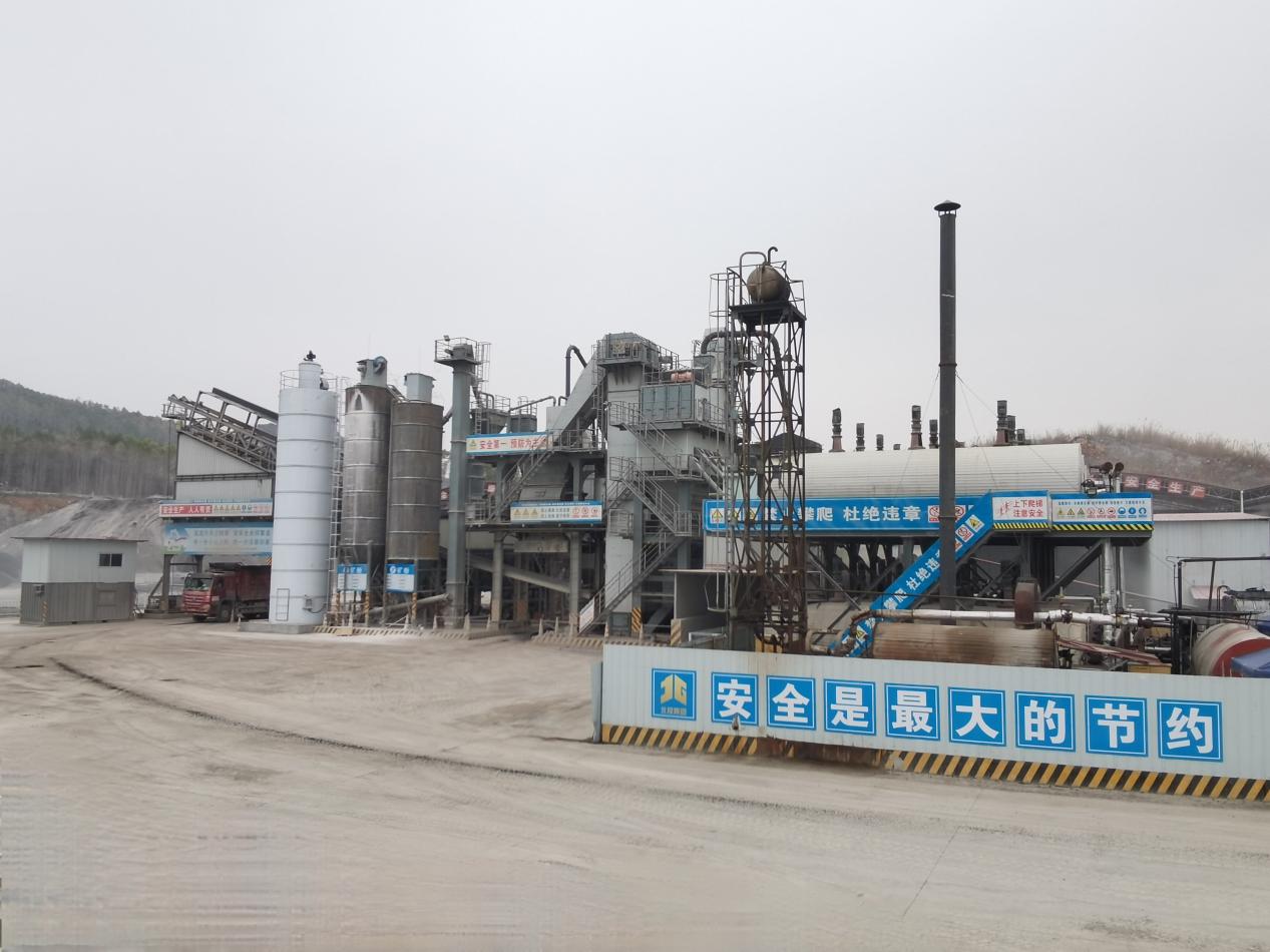 pg电子游戏(试玩)官方网站-APP下载