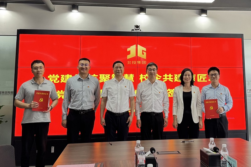 pg电子游戏(试玩)官方网站-APP下载