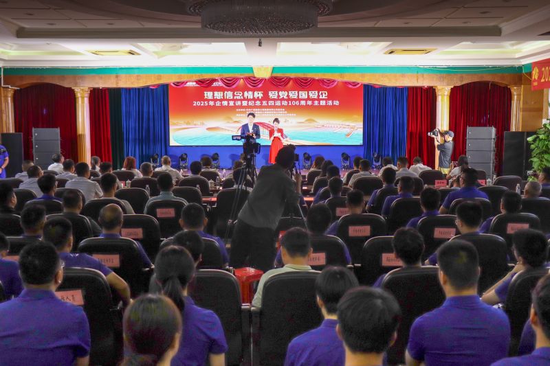 pg电子游戏(试玩)官方网站-APP下载