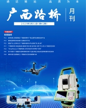 thumb_175_218_20250515092904746