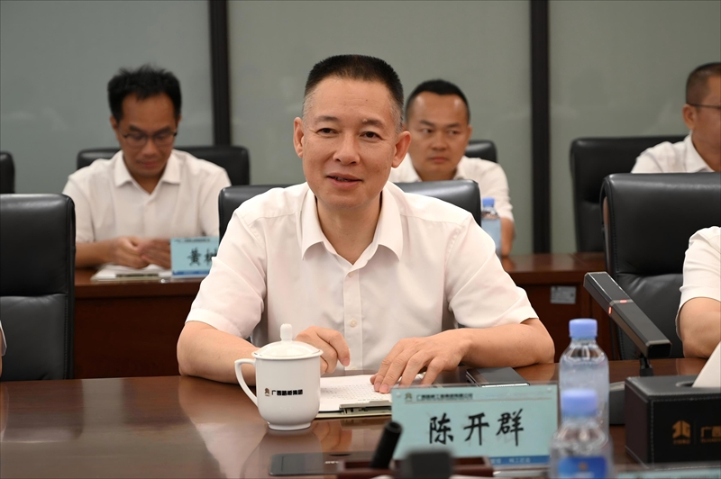 pg电子游戏(试玩)官方网站-APP下载