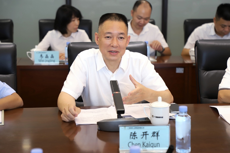 pg电子游戏(试玩)官方网站-APP下载