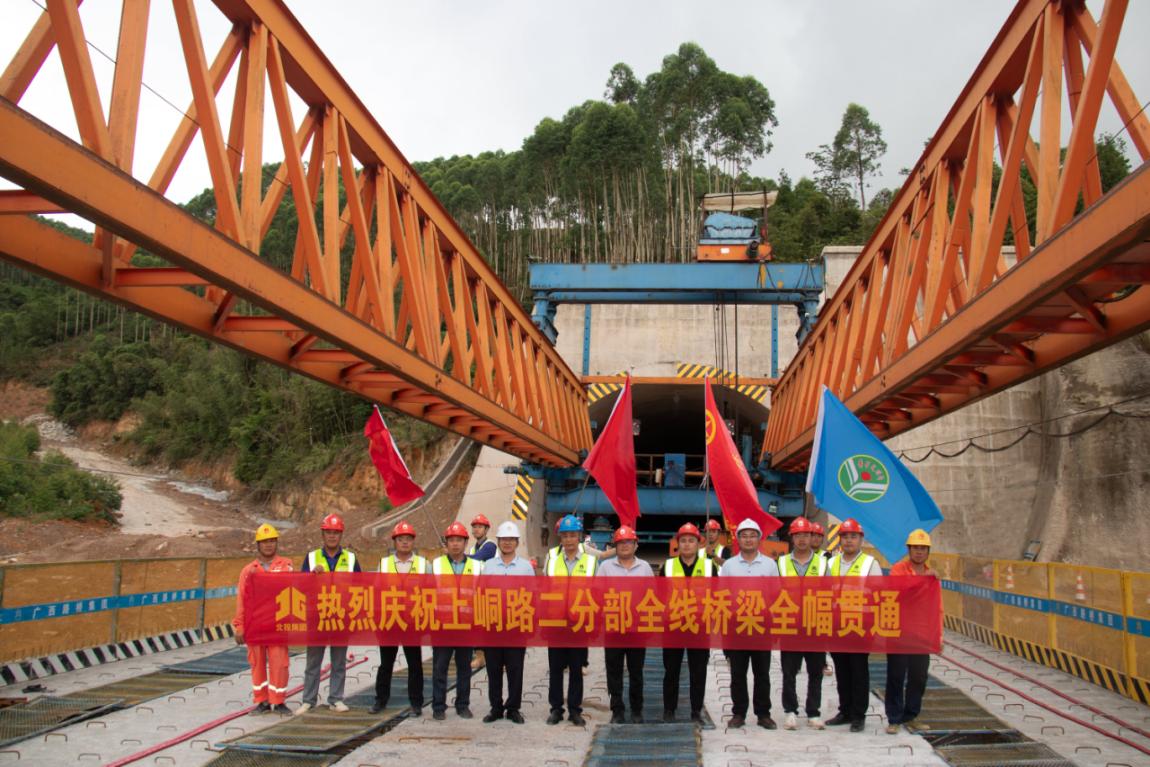 pg电子游戏(试玩)官方网站-APP下载