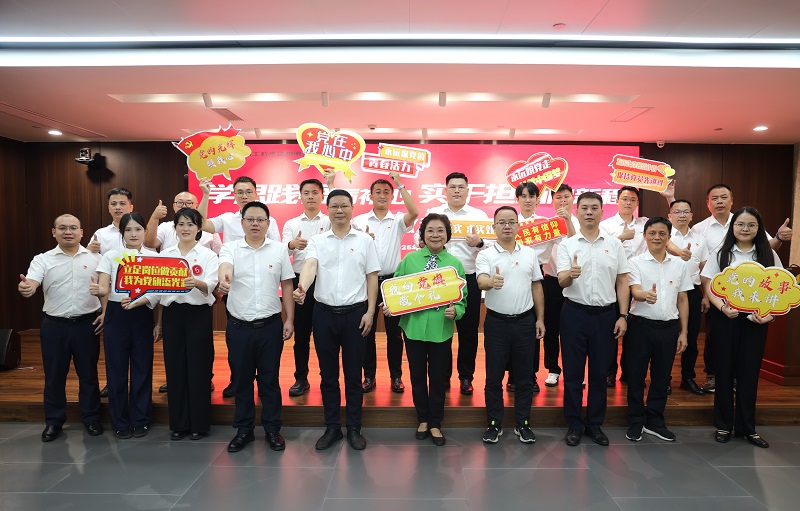 pg电子游戏(试玩)官方网站-APP下载