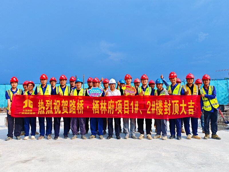 pg电子游戏(试玩)官方网站-APP下载