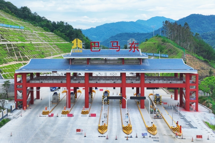 pg电子游戏(试玩)官方网站-APP下载