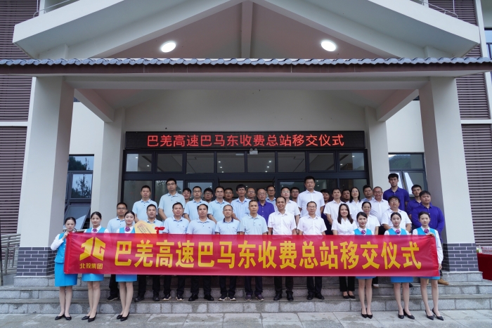 pg电子游戏(试玩)官方网站-APP下载