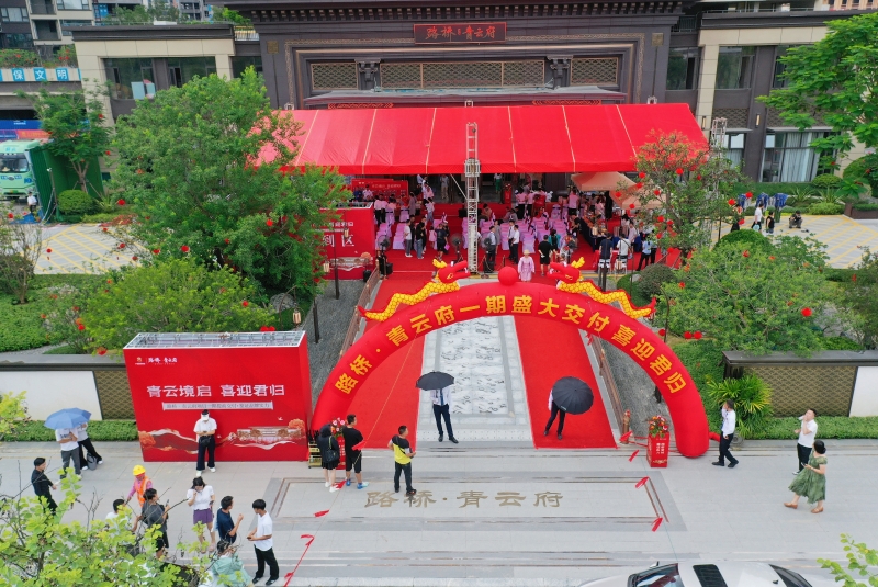 pg电子游戏(试玩)官方网站-APP下载