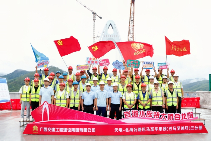 pg电子游戏(试玩)官方网站-APP下载