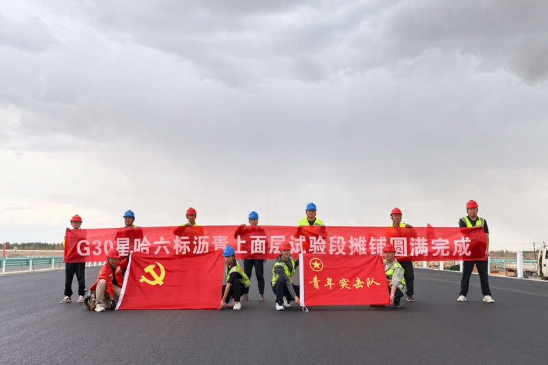 pg电子游戏(试玩)官方网站-APP下载