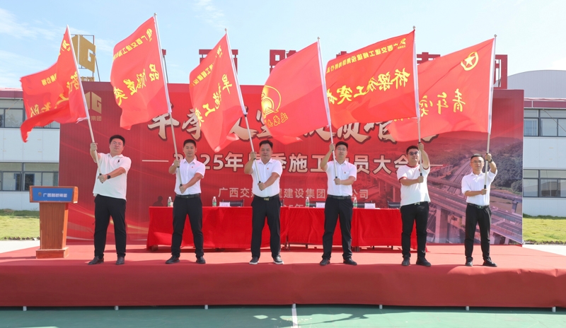 pg电子游戏(试玩)官方网站-APP下载