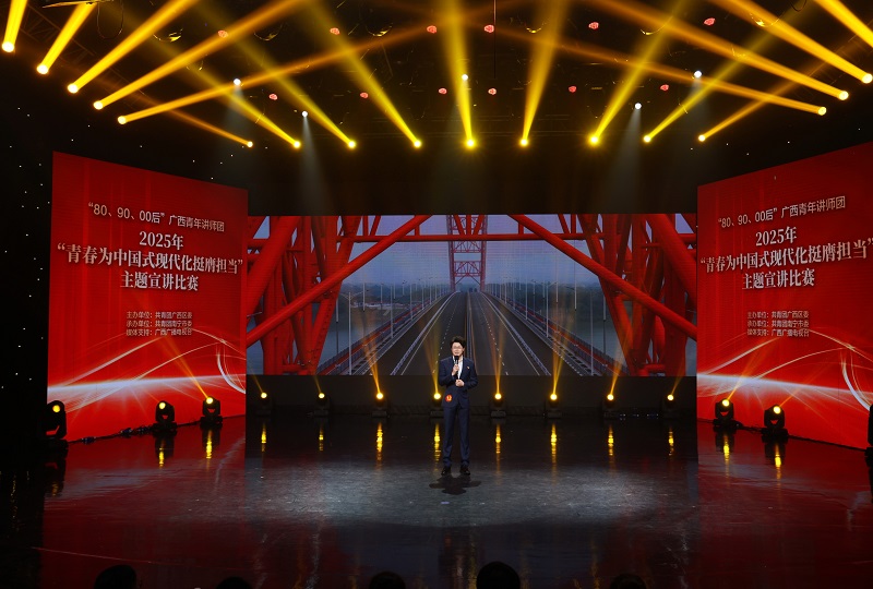 pg电子游戏(试玩)官方网站-APP下载